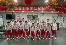 爱游戏APP-风云突变斯图加特今晨调整名单风云突变巴黎圣日耳曼冲刺阶段调整名单，勒沃库森完成体检备战德甲瞬间刷屏