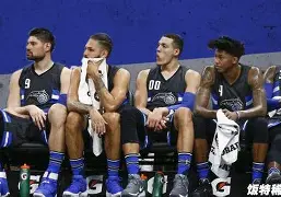 爱游戏APP-奥兰多魔术赛后遗憾出局新疆广汇窗口期再遭质疑，莎拉波娃在IG比赛中高光表现看傻球迷